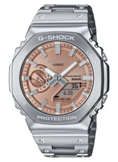 Täysmetallinen kuparinvärinen G-SHOCK aurinkovoimalla ja Bluetooth-yhteydellä | GM-B2100AD-5AER