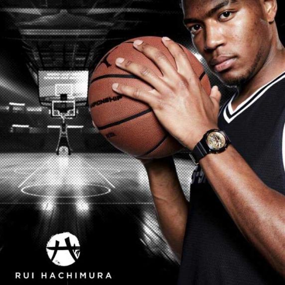 G-SHOCK Rui Hachimura Black Samurai Basketball Edition | GBM-2100RH-1AER