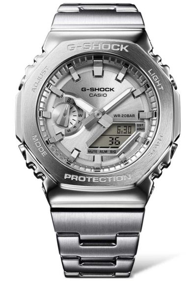 Hopea metallinen G-SHOCK ohut profiili digitaalinen-analoginen kello | GM-2110D-7AER