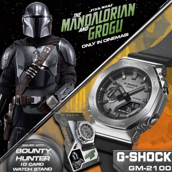 Casio G-Shock X Star Wars The Mandalorian & Grogu GM-2100-1AER-MAN